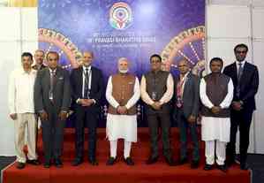 CM Majhi thanks PM Modi for attending 18th Pravasi Bharatiya Divas convention