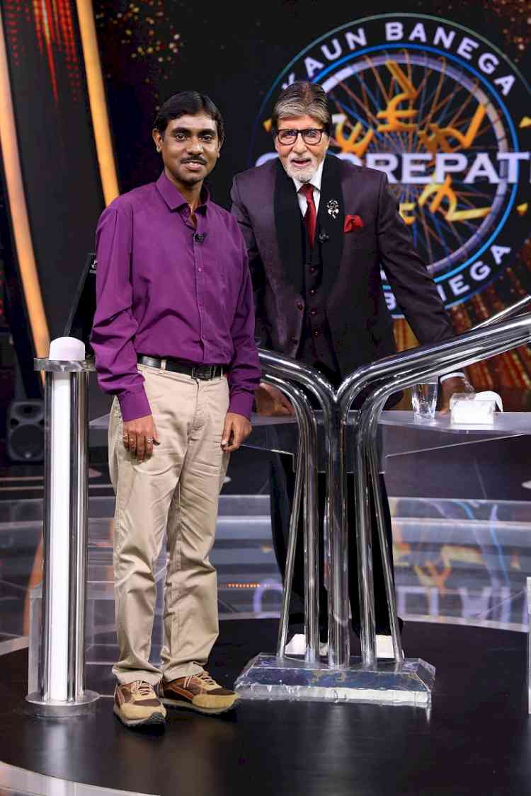 Amitabh Bachchan Talks About Sourav Ganguly's Unmatched Leadership on Kaun Banega Crorepati 16