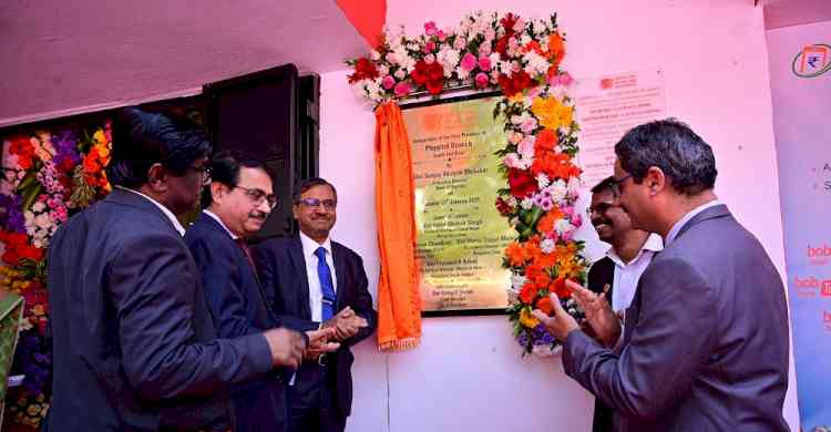 Bank of Baroda Inaugurates its first Phygital Branch in Bengaluru