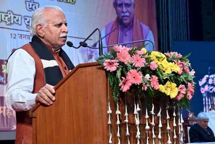 Union Minister Manohar Lal urges youth to take inspiration from the teachings of Swami Vivekanand