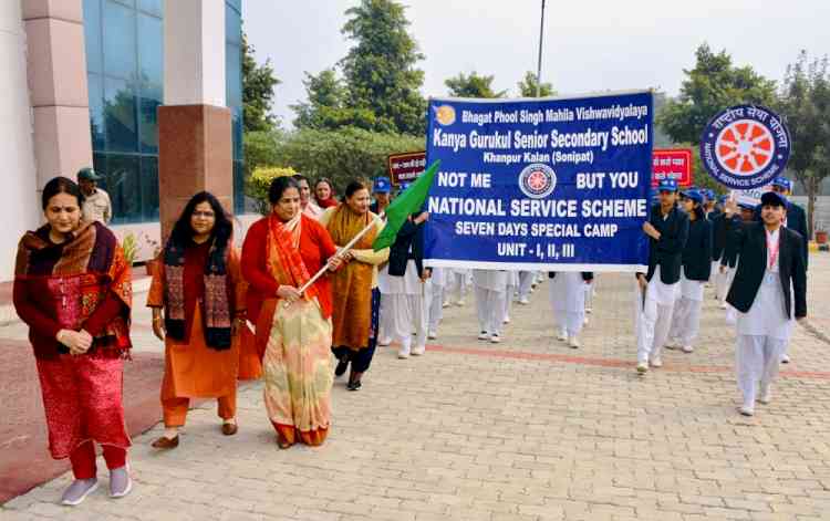 समाज को जागरूक करने में एनएसएस वॉलंटियर्स की महत्वपूर्ण भूमिका: कुलपति प्रो. सुदेश 