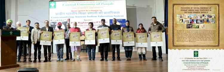 CU Punjab Vice-Chancellor launches Calendar for Year 2025 on the occasion of Makar Sankranti