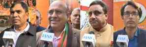 BJP leaders assure fulfillment of all poll promises after launch of 'Sankalp Patra'