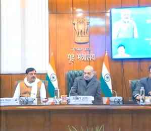 MP CM attends review meeting on new criminal laws in Delhi