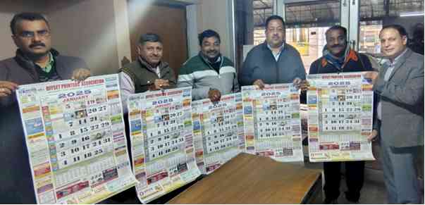 OPA Calendar 2025 Unveiled in Gorakhpur: A Timeless Companion for the Printing Community