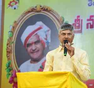 NTR will forever remain in hearts of Telugus: Chandrababu Naidu