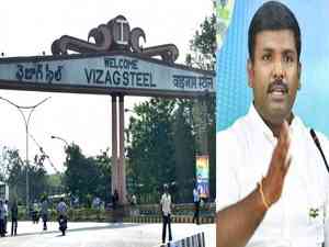 Centre’s package for Vizag Steel Plant insufficient, claims YSR Congress