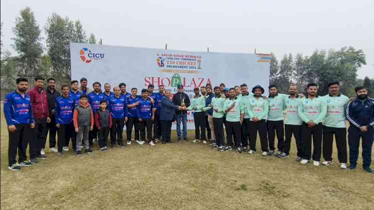 CICU organised 19th & 20th League Matches of S. Angad Singh Memorial - 10th CICU Corporate T-20 Cricket Tournament – 2024