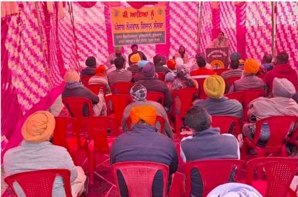 Meeting of Punjab Naujawan Kisan Sanstha (PNKS) by FASC