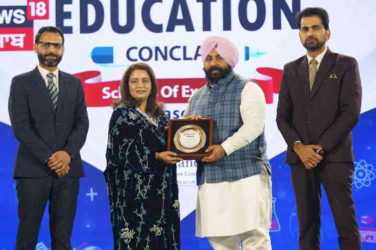 Ivy World School receives outstanding support for Students Award from Punjab Education Minister