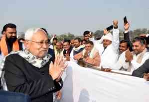 Pragati Yatra: CM Nitish Kumar to visit Araria today, review developmental work