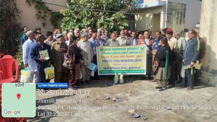 PAU-KVK Gurdaspur hosts training on rapeseed-mustard cultivation under CFLD Project