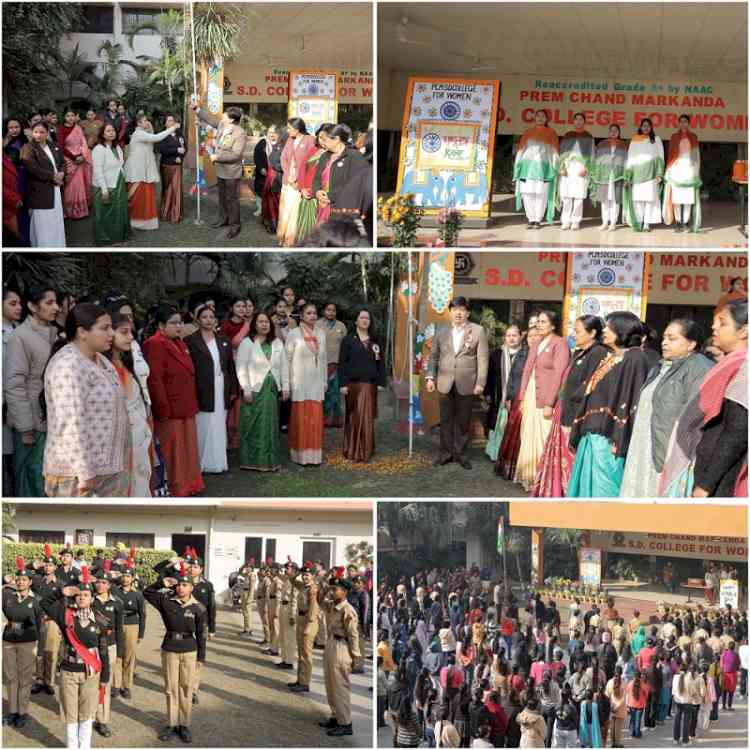 PCM S.D. College for Women celebrates 76th Republic Day with gaiety and patriotic fervour