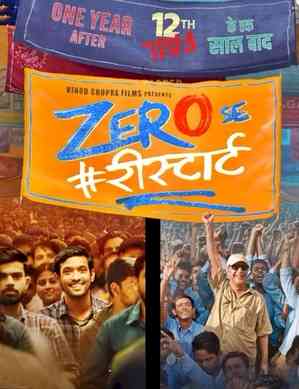 'Zero Se Restart' serves as the curtain raiser at the 10th Arunachal Film Festival 