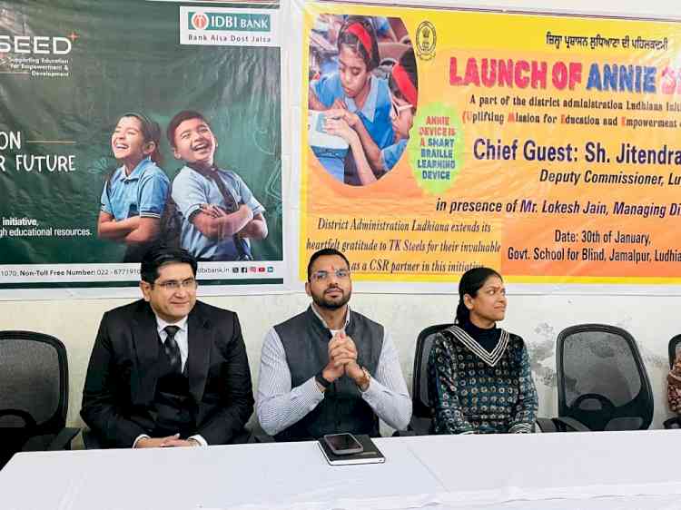 UMEED Initiative – DC launches Annie Smart classroom for Visually Impaired students in Braille Bhawan 