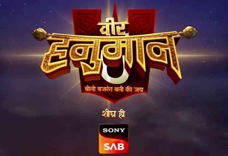 Sony SAB announces the devotional epic ‘Veer Hanuman’, showcasing Lord Hanuman’s legendary journey