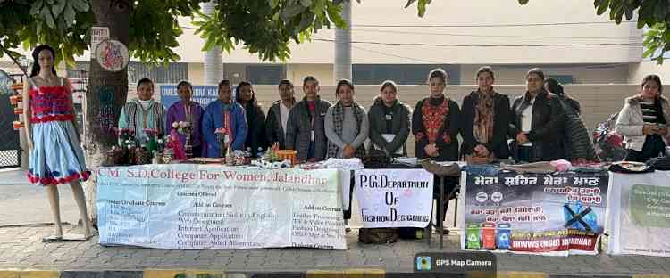 PCM S.D. College for Women organises Exhibition on Republic Day