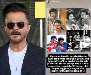 Anil Kapoor sends warm wishes to his brother from ‘last and next life’ Jackie Shroff