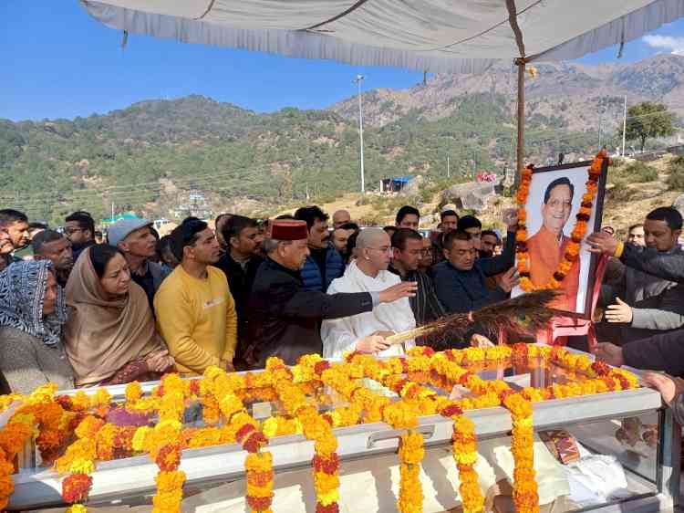 Last rites of senior BJP leader, former minister, former MP Kishan Kapoor 