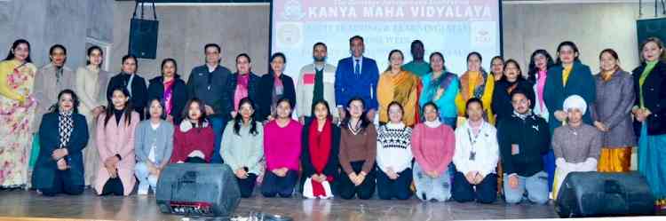 KMV successfully organises valedictory ceremony of week-long FDP on IPR Fostering Research and Entrepreneurship