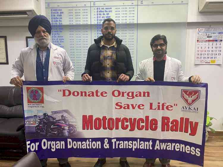 Aykai Hospital to organise Motorcycle Rally to Raise Awareness about Prostrate and Kidney Cancer and Organ Donation