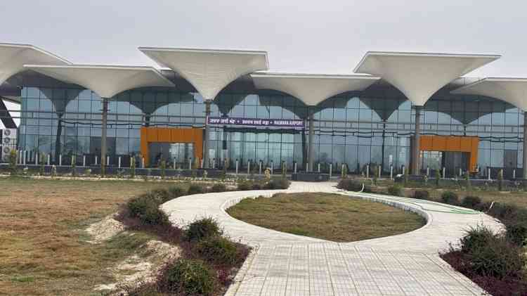 “HWR” Airport Code allotted to Halwara Airport by IATA