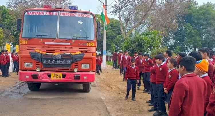 स्कूली विद्यार्थियों को किया आगजनी से बचाव के प्रति जागरूक