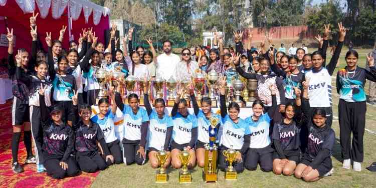 KMV successfully organises Annual Athletics Meet Trailblazer-2K25