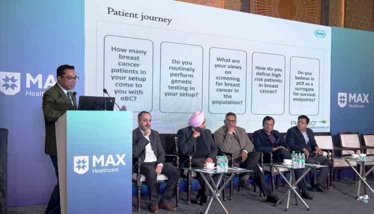 Max Hospital, Mohali Organizes Seminar on ‘Clinical Updates on Breast Cancer 2025’