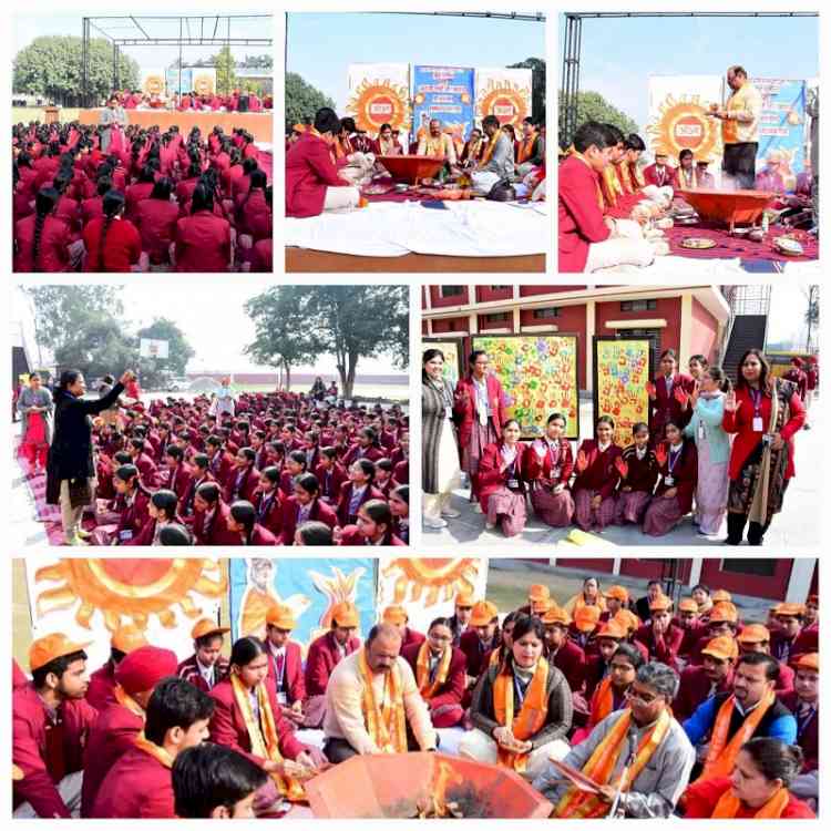 A Sacred Offering for Success: Havan Ceremony at DRV DAV Centenary Public School, Phillaur