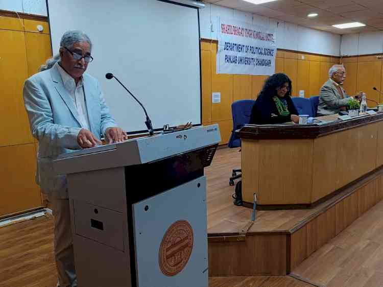 Annual Shaheed Bhagat Singh Memorial Lecture 