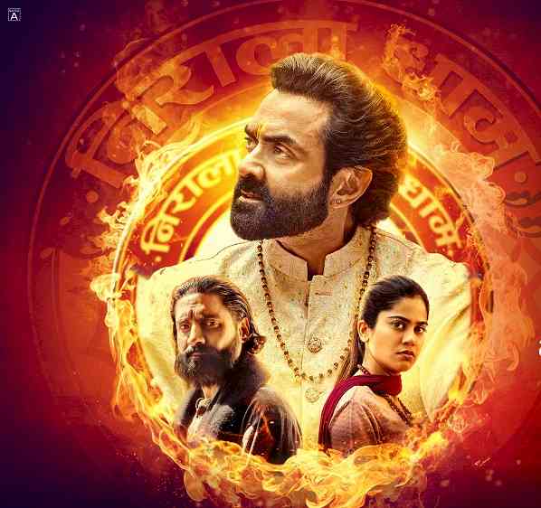 Bobby Deol is back as Amazon MX Player Unveils Explosive Teaser of the much-awaited Ek Badnaam Aashram Season 3 – Part 2