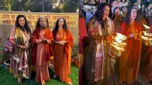 Rupali Ganguly joins divine Sangam Aarti at Mahakumbh in Prayagraj