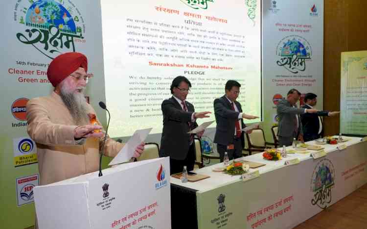 Inaugural Function of SAKSHAM 2025 Held