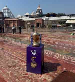 Kolkata Knight Riders bring IPL trophy tour to Bhubaneswar