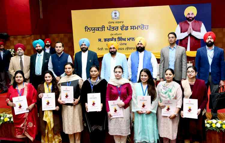 CM continues ‘mission rozgar’ as 50, 892 youth given jobs in last 35 months