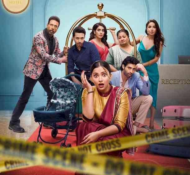 Dice Media Brings Its Latest Comedy Drama ‘Oops! Ab Kya?’ to JioHotstar