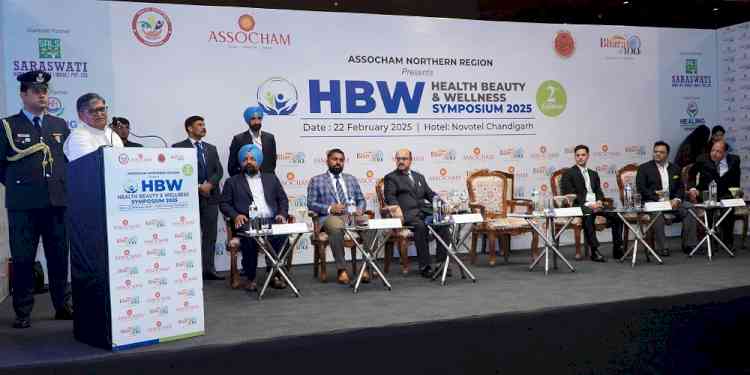 ASSOCHAM organises Second Edition of Health, Beauty & Wellness Symposium 2025