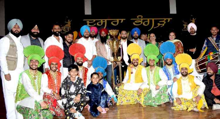 Second Bhangra Gold Cup organised at Lyallpur Khalsa College