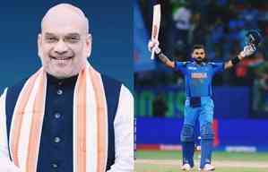 ‘An electrifying performance’, says Amit Shah after India defeats Pakistan 