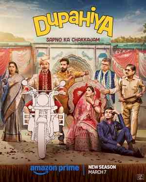 Gajraj Rao, Renuka Shahane’s ‘Dupahiya’ is filled with chaos and comedy