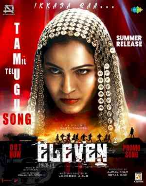 Actress Andrea Jeremiah croons a song with both Tamil, Telugu lyrics for bilingual film Eleven!