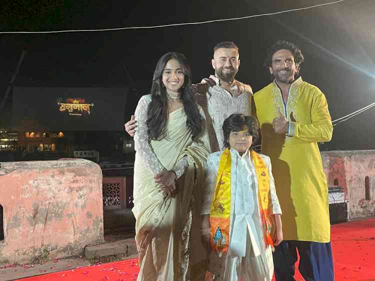 Sony SAB’s First-of-its-Kind Technological Marvel in India: ‘Veer Hanuman’ comes alive in Ujjain Skies with a Breathtaking 3D Holographic Sky Projection at Shri Ram Ghat