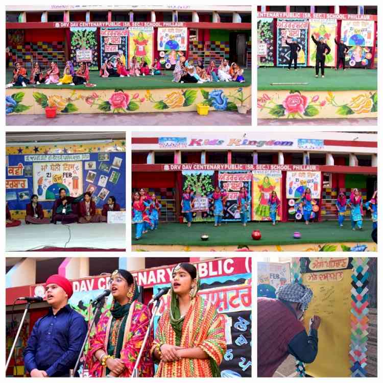 DRV DAV Centenary Public School, Phillaur Celebrates International Mother Language Day 