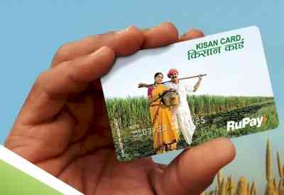 Kisan Credit Card amount crosses Rs 10 lakh crore, benefits 7.72 crore farmers