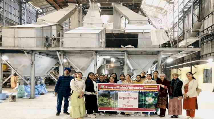 KMVites gain practical insights at Bhogpur Co-operative Sugar Mills Ltd