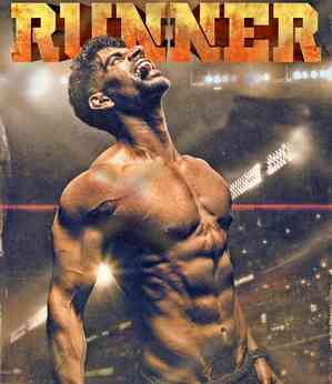 Silambarasan unveils first Look of Balaji Murugadoss’s sports drama ‘Runner’ 