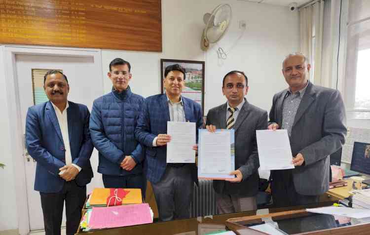 MOU to create interface between academia and HPTDC 