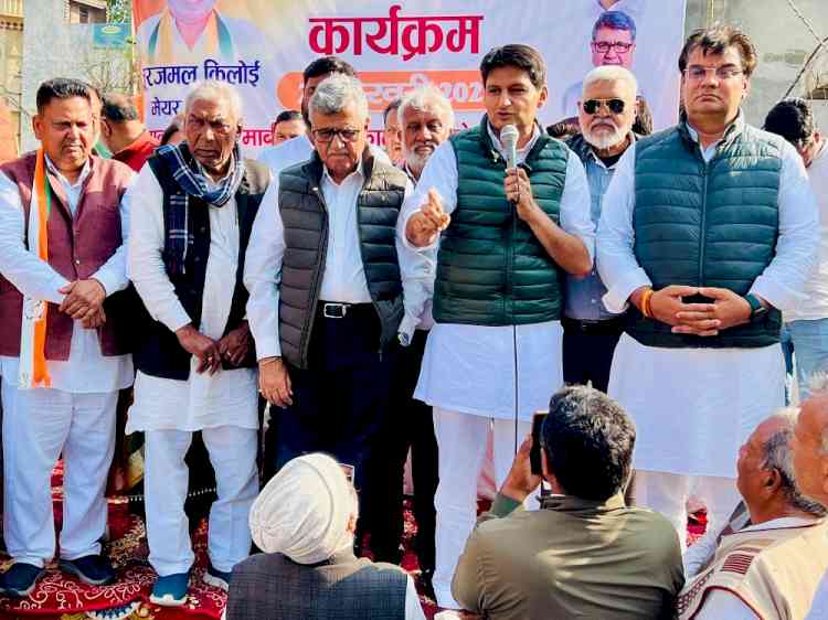 MP  Deepender Hooda says it's necessary to defeat BJP to end the rampant corruption in the corporations