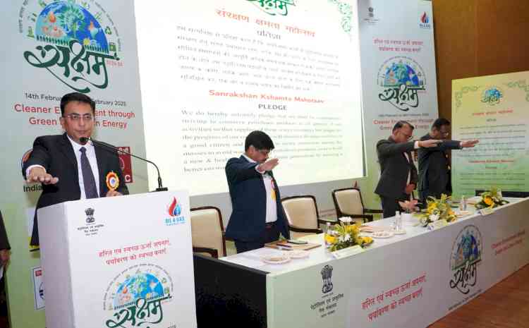 Fuel Conservation Initiative SAKSHAM 2025 Concludes